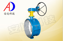 雙向壓硬密封焊接蝶閥